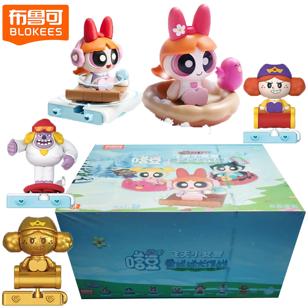 

BLOKEES Original The Powerpuff Girls Daadoos Mini Blind Box Creative Practical Cute Figures Exquisite Model Toys Surprise Gifts
