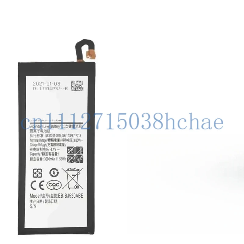 Suitable for Samsung J530 J530F J530G EB-BJ530ABE Battery 3000mAh 11.56Wh