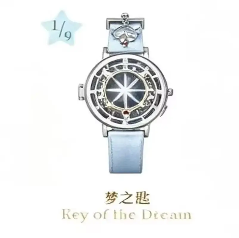 New Authentic Cardcaptor Sakura Anime Watch Mystery Box:Sakura Clear Time Series Fashion Wristwatch, Trendy Collectible Art Toys view 6