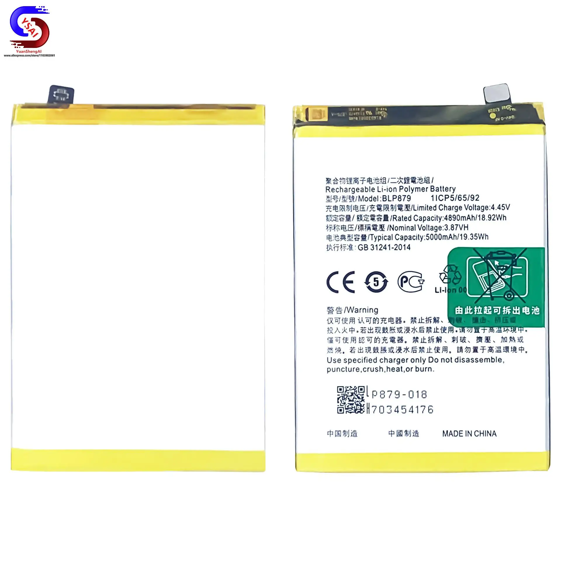 Batterie de téléphone portable pour OPPO A96, BLP879, cellule de grande capacité, 5000mAh, usine complète, nouveau, 5 pièces