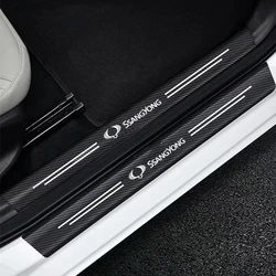 4pcs 3D Carbon Fiber Car Sticker Protector Strip For Ssangyong kyron Rexton korando Actyon Sports Tivoli car accessories