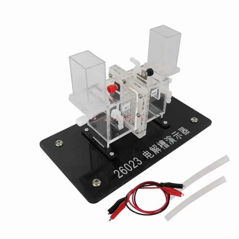 1set Electrolytic cell demonstrator, ion exchange membrane, high school chemistry experimental equipment, teaching instruments