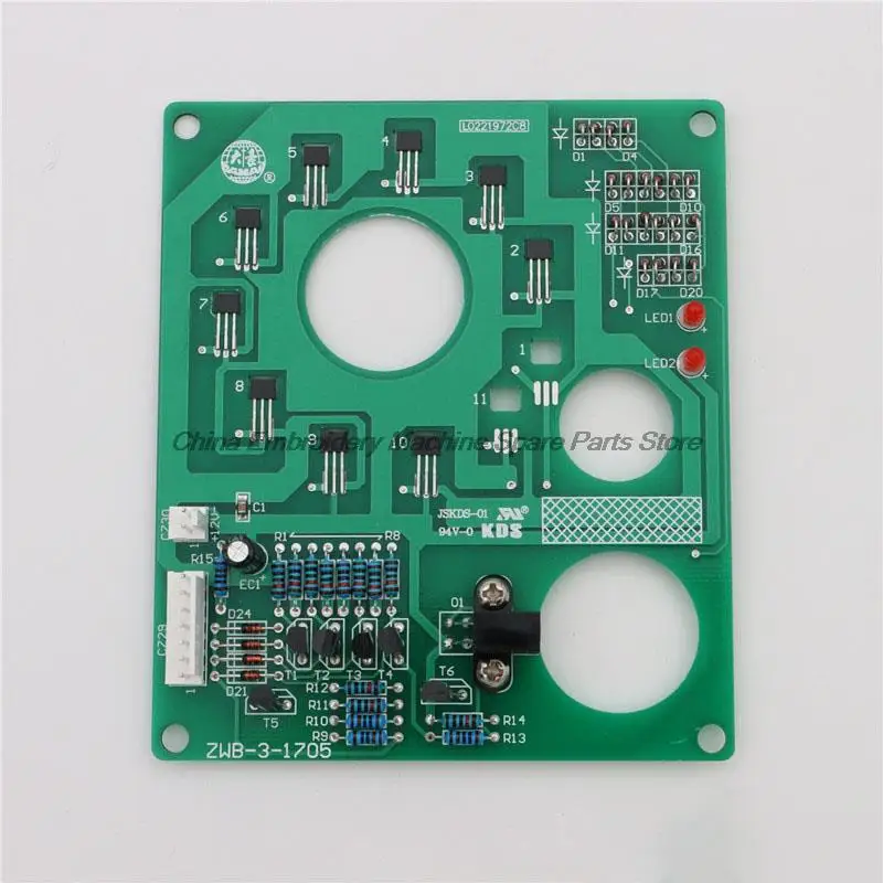 Color Change Needle Position Board 3 to 9 Pin Universal ZWB Needle Position Circuit Board Dahao Computer Embroidery Machine