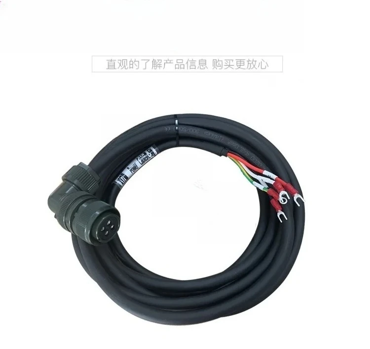 Numerical Control M…