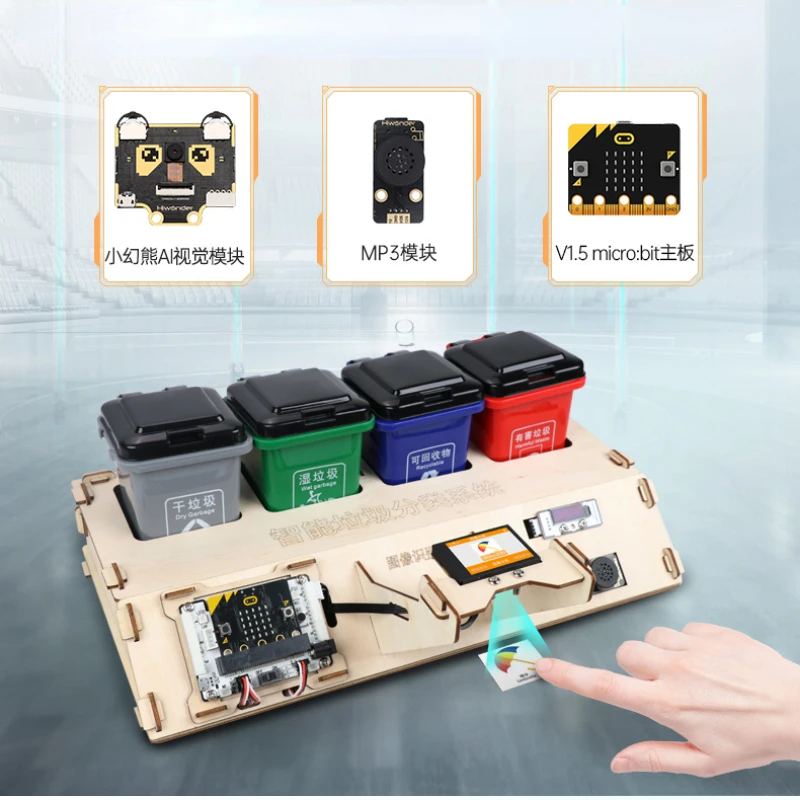 Hiwonder Waste Sorting Robot Kit AI Vision Waste Classification with Audio Broadcast Powered By Micro:Bit V2.2