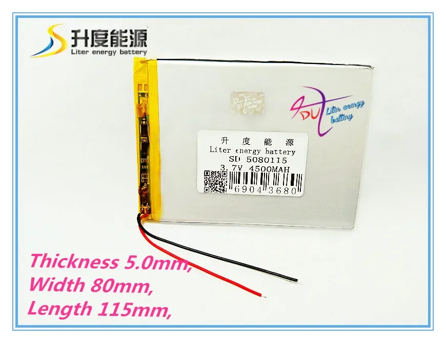 بطارية ليثيوم بوليمر قابلة لإعادة الشحن ، 5080115 ، 0580115 ، 3.7 فولت ، 4500 مللي أمبير ، مع لوحة حماية للكمبيوتر اللوحي PDA