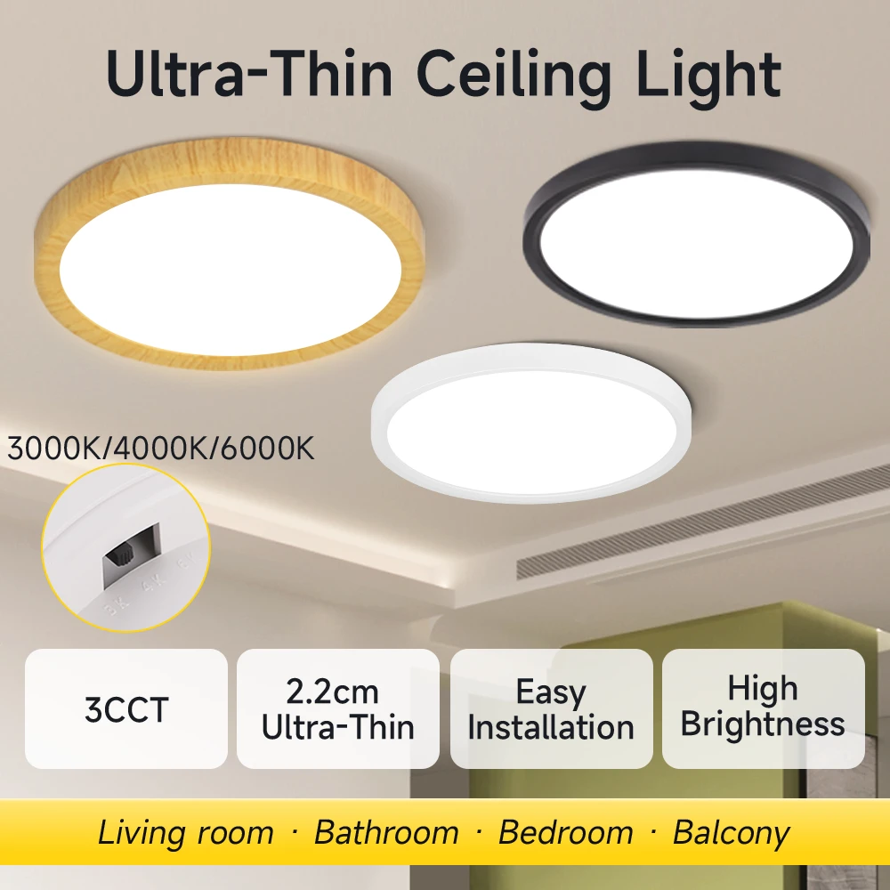 Modern Wood Grain Ultra-thin LED Ceiling Light With 3 Colour DIP Switch Dimmable Ceiling Lamp Living Room Balcony Aisle Lights