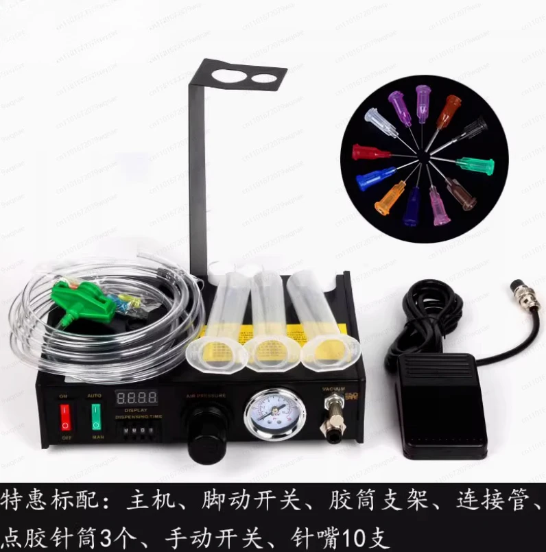 

Glue Dispenser semi-auto glue dispenser BY-982 Epoxy resin Dispensing Machine