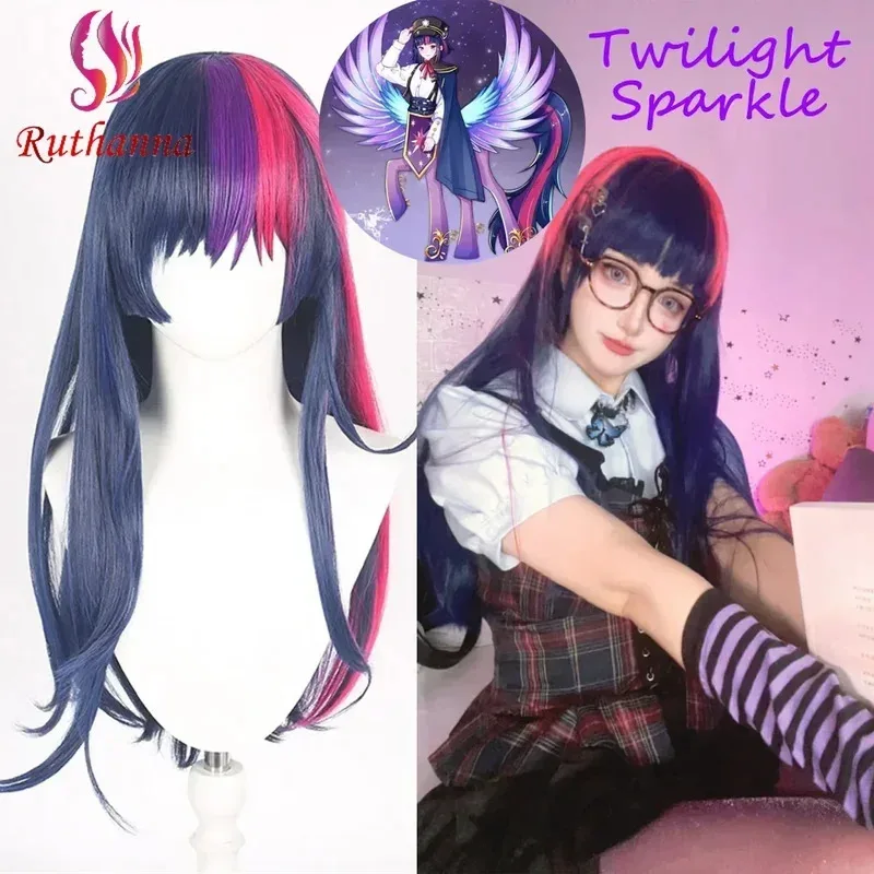 

Pony Friends Twilight Sparkle Косплей Парик Синтетический Длинный Прямой Парик Милая Девушка Мелирование Волос Тупая Челка Пони Мультяшный Парик