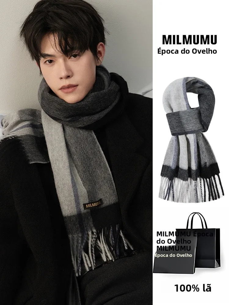 ラムエラ-エクステンデッド-プレイド-ウールスカーフ-メンズ-グレーブルー-ロング-冬用-誕生日ギフトボックス-韓国風-タッセル付き-温かいスカーフ-カップル向け