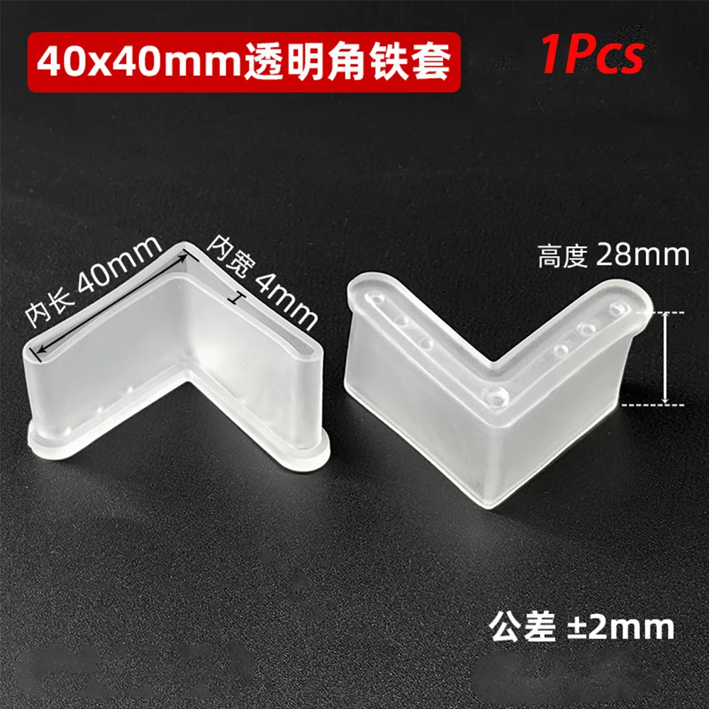 Variant: 40x40mm(Transparent)
