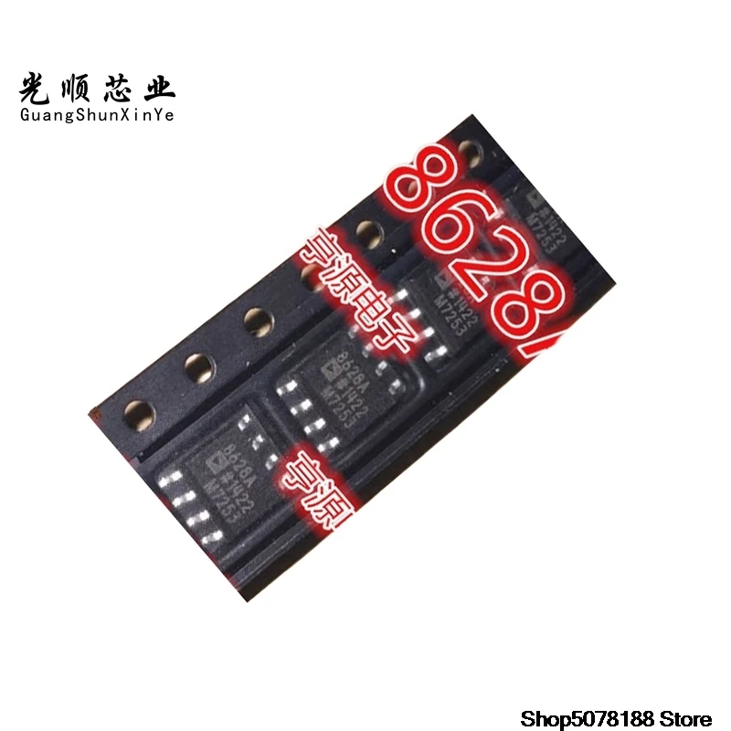 5-pecas-ad8628-ad8628arz-ad8628ar-8628a-sop8