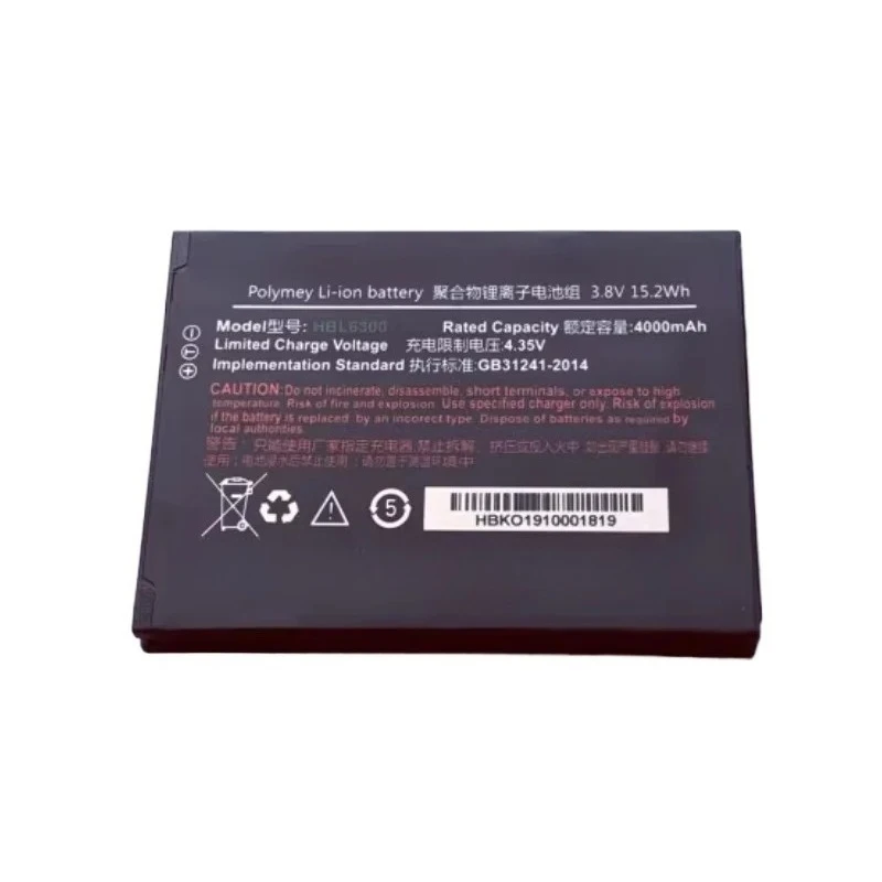 

HBL6300 3.8V 4000mAh Delivery Scanner Battery For I6200 DATA COLLECTION High Quality