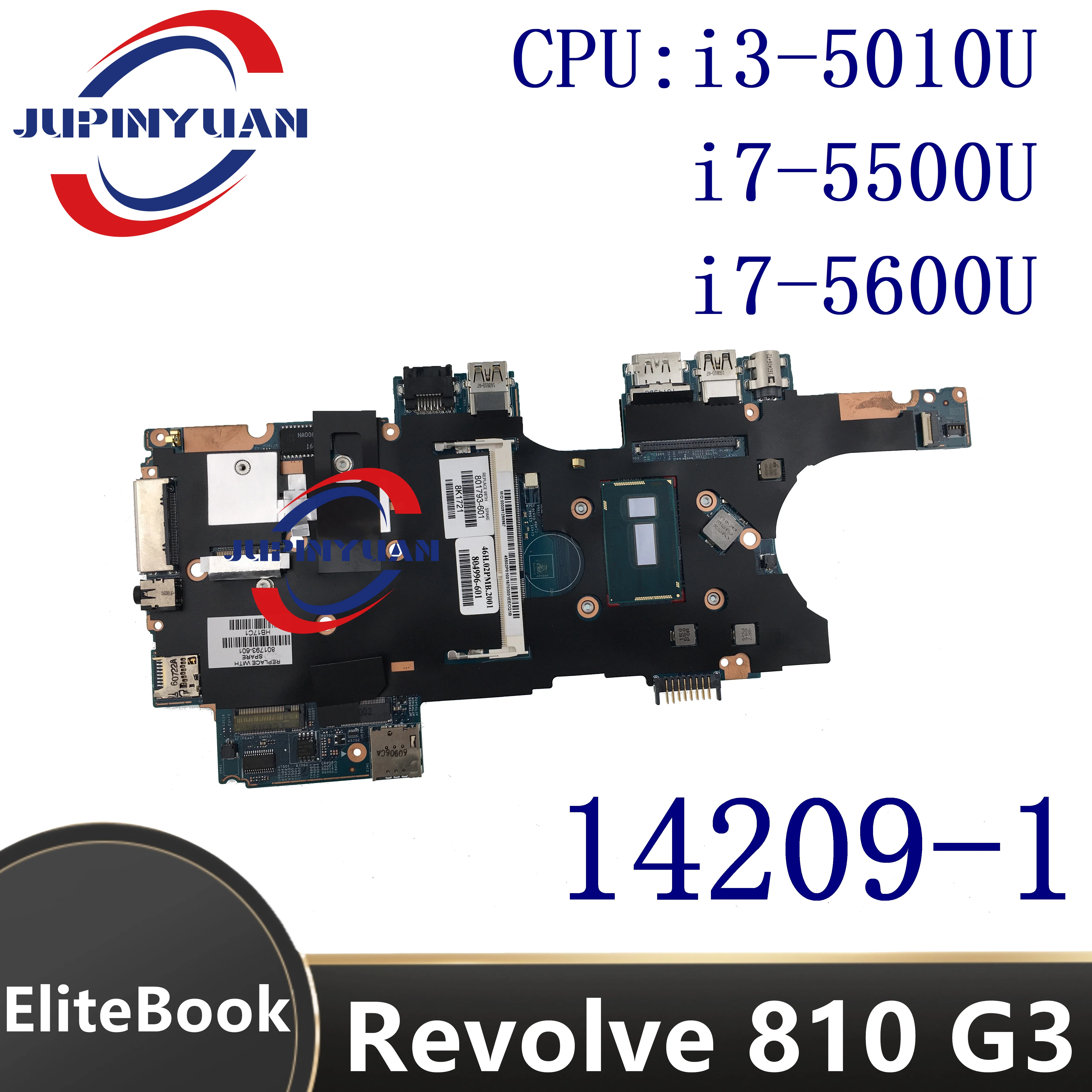 

14209-1 Mainboard For HP EliteBook Revolve 810 G3 Laptop Motherboard 801793-601 801793-601 801793-001 Notebook With i3 i7 CPU