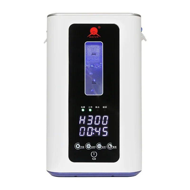 Portable Household PEM H2 Inhaler Gas Generation Equipment Molecular Hydrogen Inhalation Machine