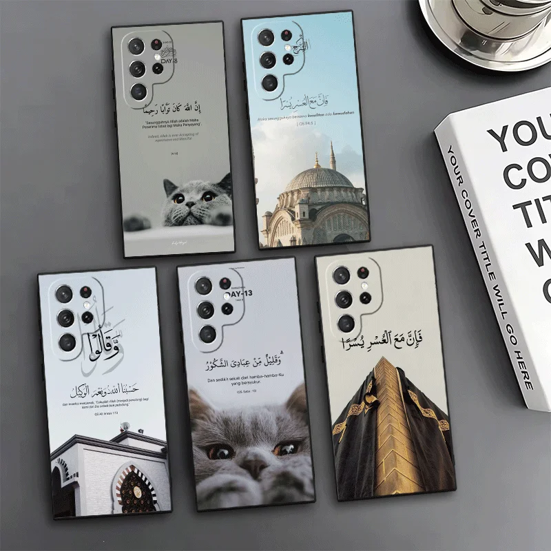 Islam The Quran Arabic Art Phone Case For Samsung Galaxy S24 S25 S26 Ultra S23 Plus S22 S21 FE S20 + Edge Pattern Customized Cov