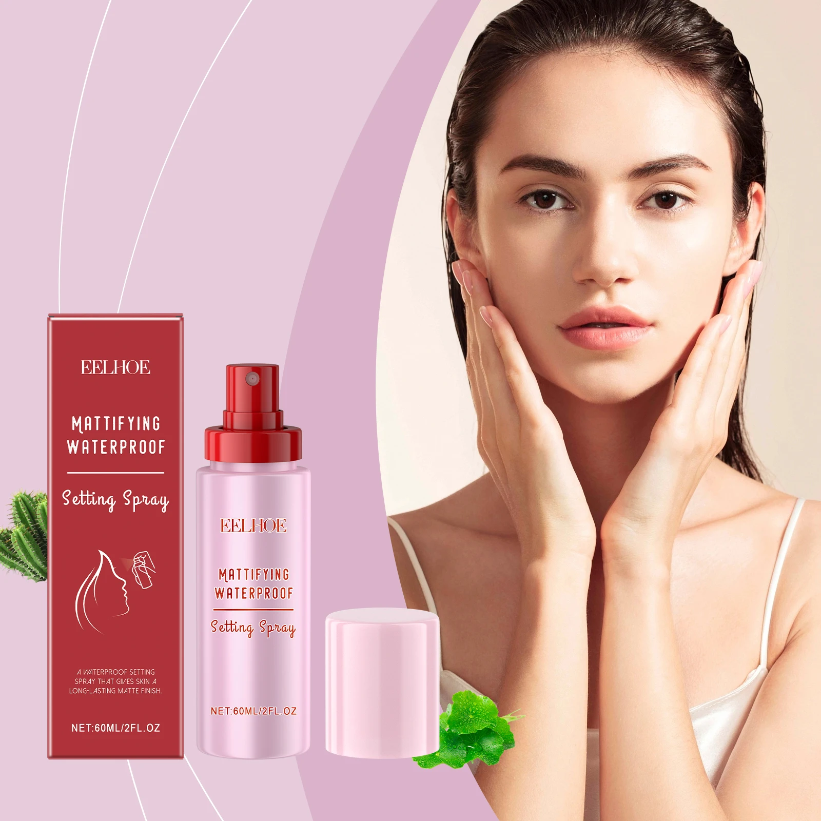 

Mattifying Waterproof Setting Spray Glossy Matte Base Makeup Control Oil Non-Sticky Waterproof Make-up Fixer Spray for All Skin