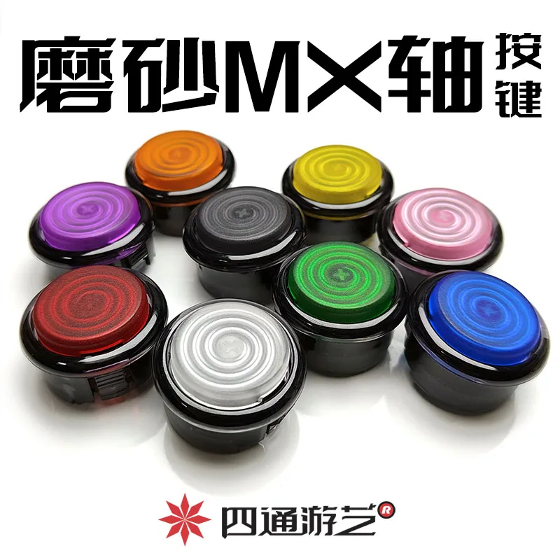 ST-M4/SiTong/Street Fighter/Cherry Silver/2.8 قابس ساخن/غطاء بلوري/إطار أسود مستدير/أزرار ميكانيكية لعصا التحكم الممرات HITBOX #6