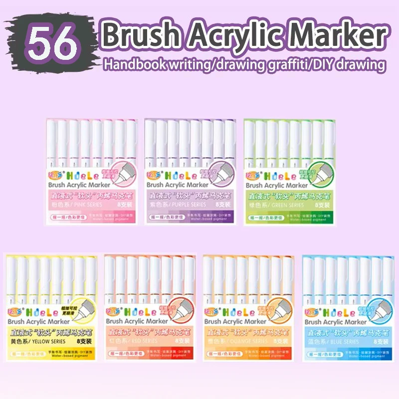8/56 Colors Soft Brush Tip Acrylic Markers Pen Set, Paint Pens for Rock, Fabric, Glass, DIY Crafts, Waterproof Paint Markers