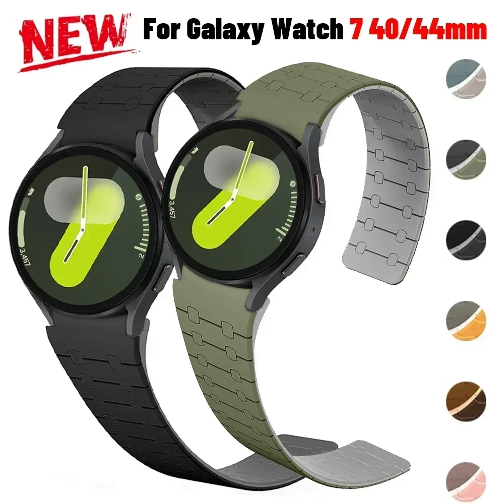 

No Gaps Magnetic Strap for Samsung Galaxy Watch 7 6 5 4 40mm 44mm 5Pro 45mm Silicone Band for Galaxy 6Classic 43mm 47mm bracelet