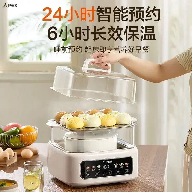 

Electric stew pot. Stews porridge. Electric steamer. Heat preservation. Schedulable. Stew soup pot.