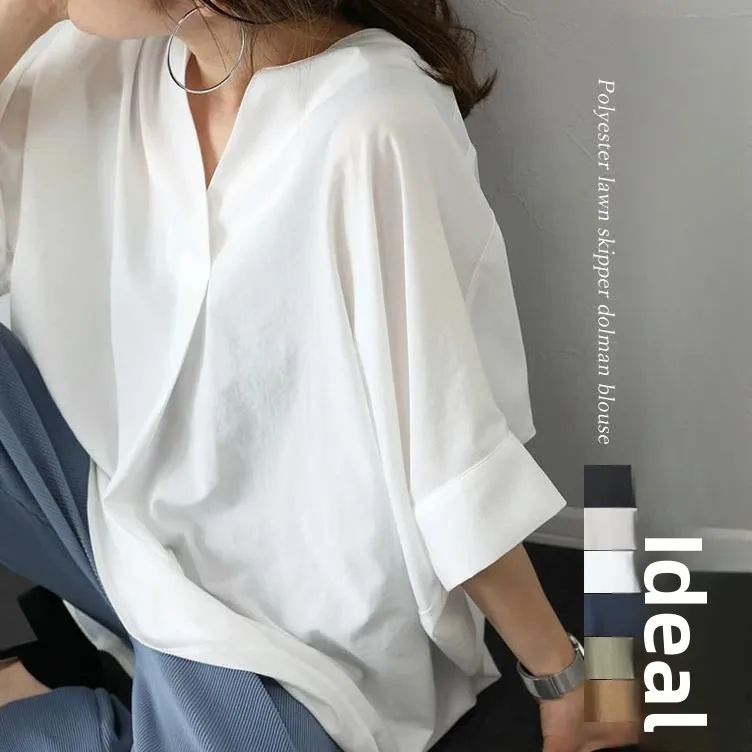 

Летний женский пуловер Slim Fit из полиэстера Svel irt, топ Batwing Sve, длина семь четвертей, поливолокно