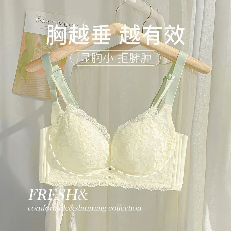 PLUS-ขนาดชุดชั้นในผู้หญิงบางหน้าอกใหญ่ปรับ Bra ไม่มี Underwire ฤดูร้อน Lace Gathering