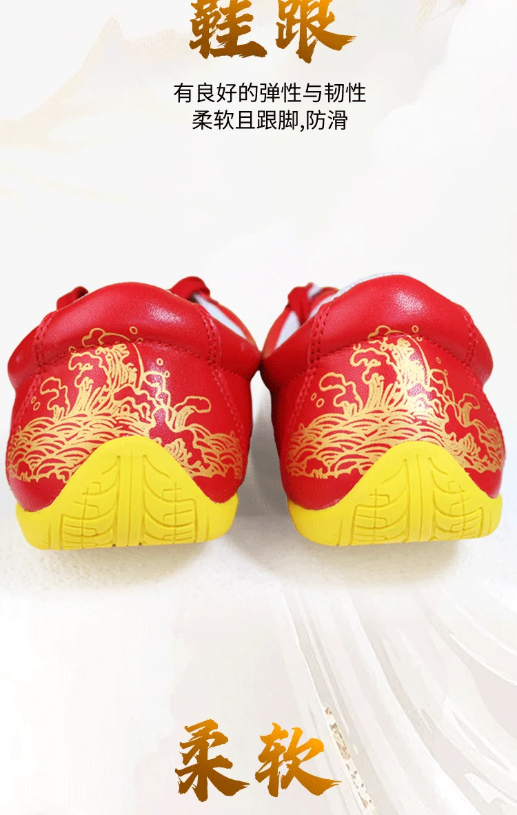 CcWushu Schuhe Kampfkunstschuhe Tai-Chi-Schuhe Taiji-Schuhe Changquan-Schuhe Nanquan-Schuhe Kungfu-Zubehör Kungfu-Schuhe Taolu-Schuhe – Detail 4
