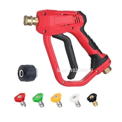 High Pressure Cleaning Water Gun For Karcher With 5 Nozzle 4000psi M22 G1/4 for Professional Electric High Pressure Washers