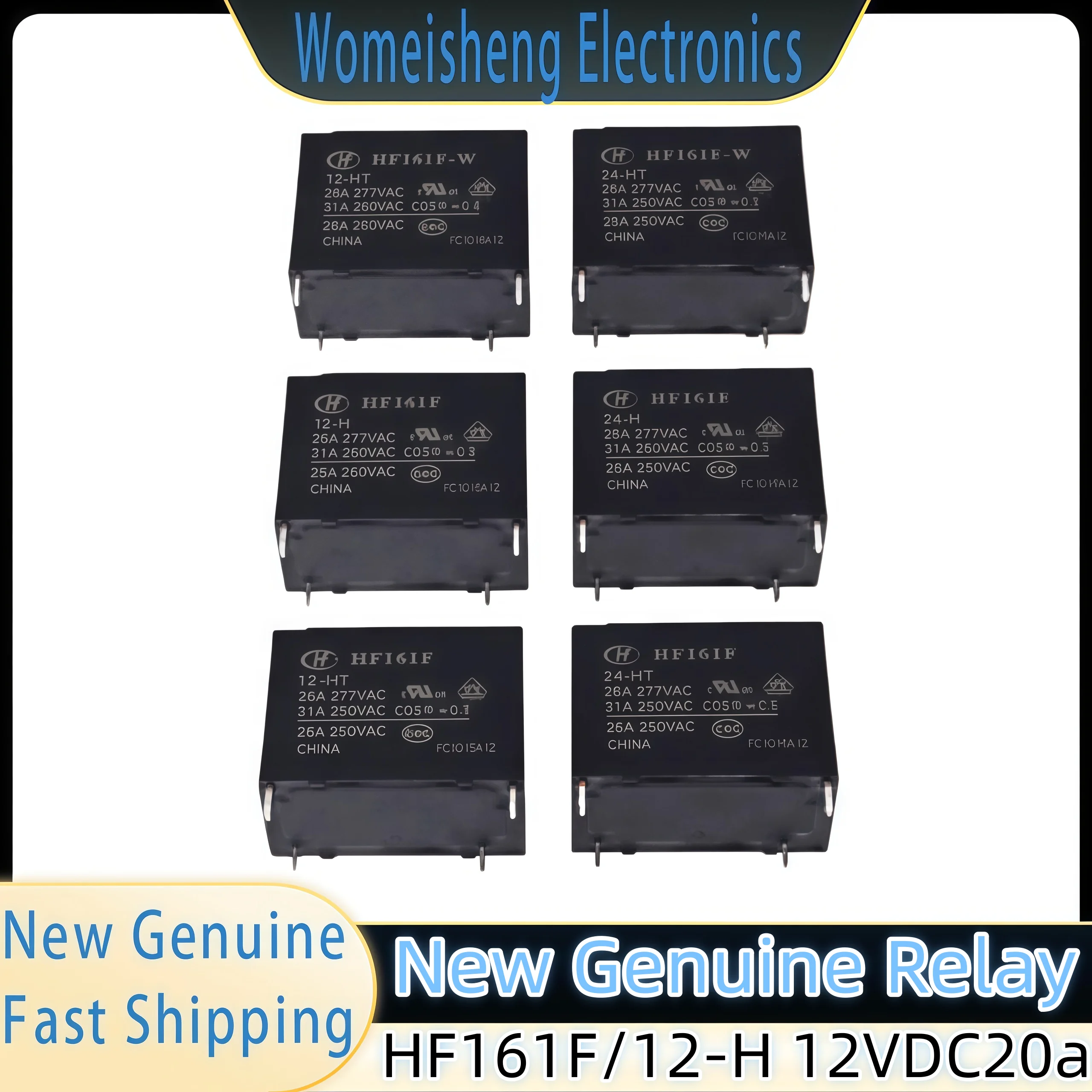 New genuine HF161F/12-H 12VDC20a high current and high power HF161F-W/12-HT 26A relay
