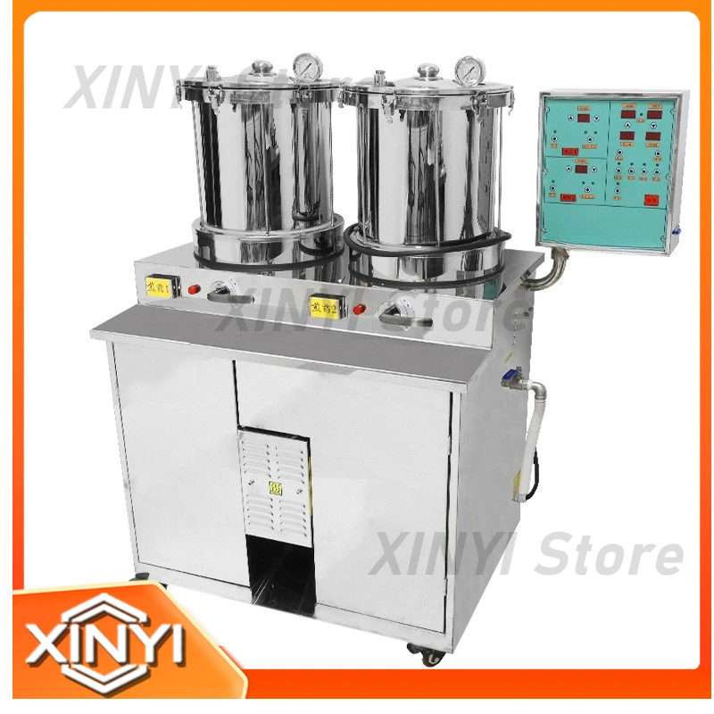 20L Decoction Packaging Machine for Hospital Pharmacy Stainless Steel Medicine Machine for Herbal Tea Shop Medicine