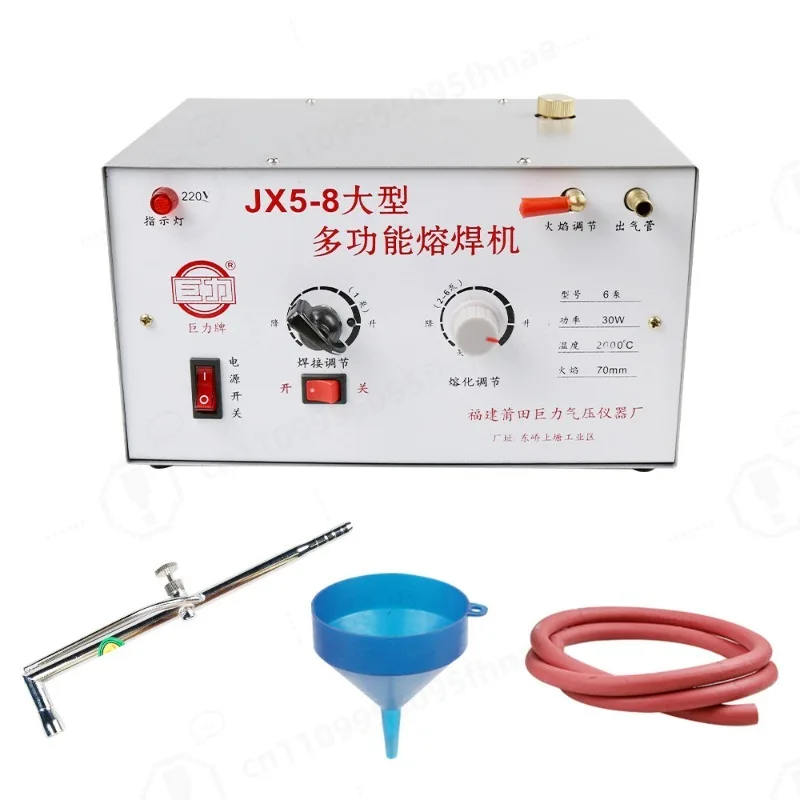 JX5-8 Six-speed Multi-function Melting & Welding Machine for Gold Silver Copper Jewelry