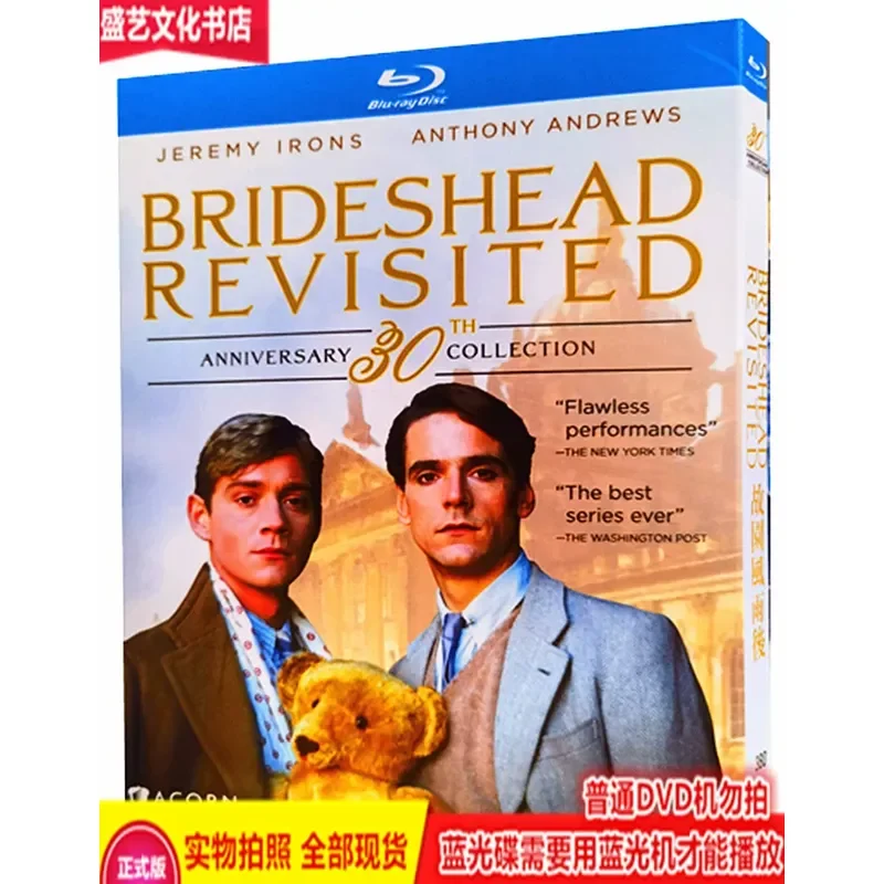BD Blu-ray British Drama, After the Storm (1981) 3-Disc Restoration Collector's Edition English, Jeremy Irons
