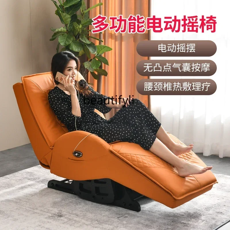 Living room lazy concubine electric sofa rocking chair recliner adult household elderly nap multi-functional massage sleep bed