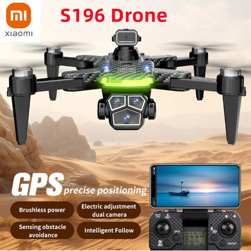 Xiaomi Mijia S196GP… - image