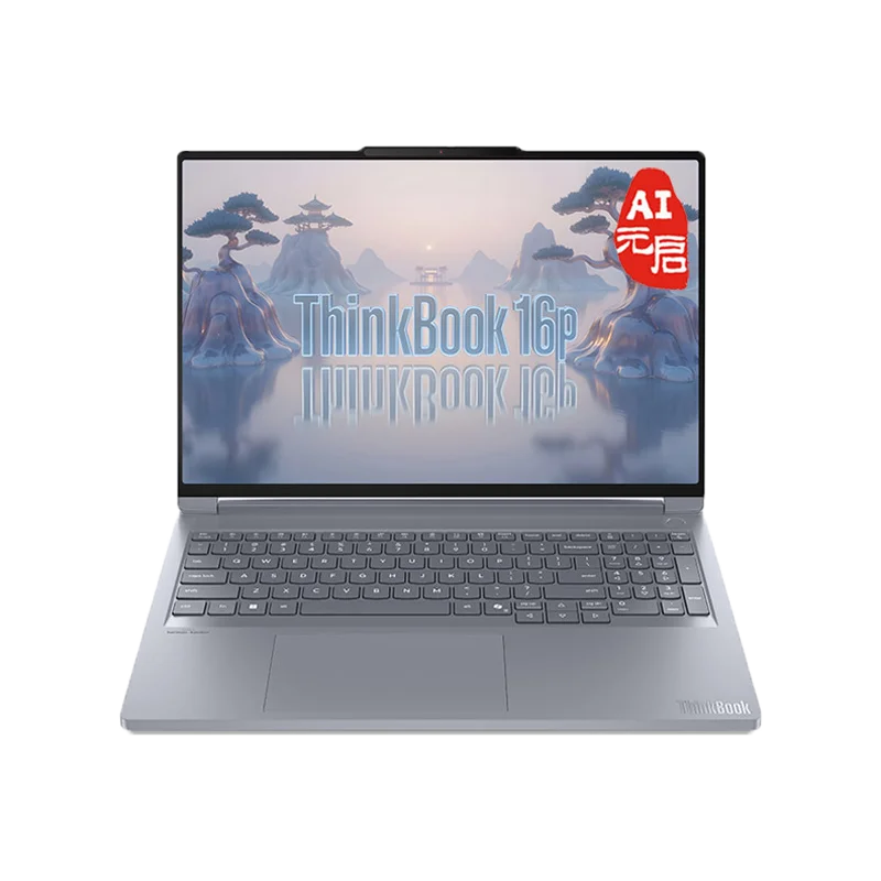Lenovo NEW 2025 ThinkBook 16p Ultra 7 255HX RTX5060 16G/32G 1T 16" 2.5K IPS 240Hz Screen