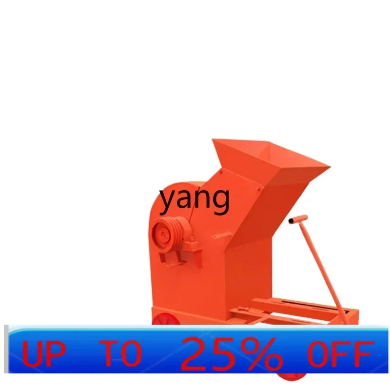 YJQ   Small Hammer Broken Brick Grinder Building Slag Floor Glass Cement Blocks Construction Waste