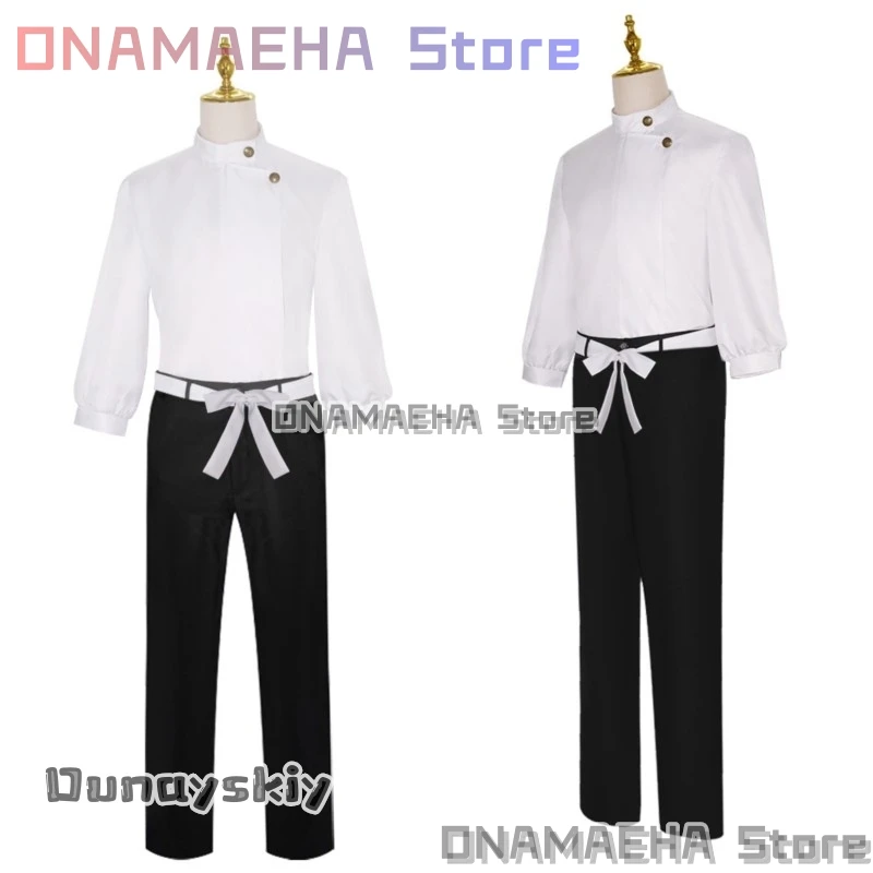 Costume de cosplay Yuta Okkotsu, perruque, haut, pantalon, ceinture, uniforme, vêtements d'Halloween pour hommes et femmes, ONAMAEHA@ ‌ ‌ ‌