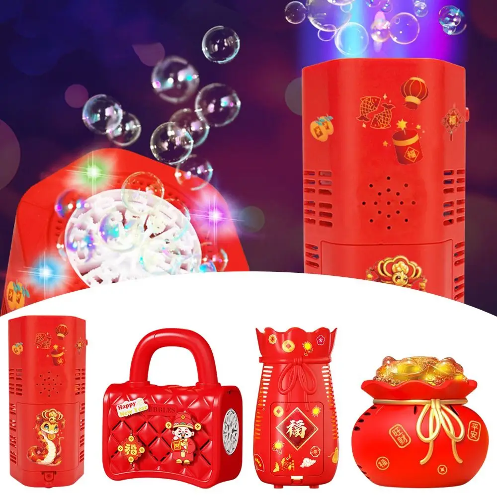 آلة فقاعة بلاستيكية محمولة، أضواء فلاش حمراء، أصوات منفاخ الفقاعات، آلة إلكترونية للاحتفال بالعام الجديد #4