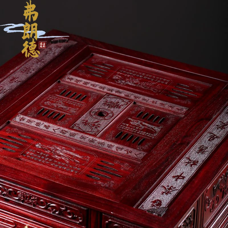 Frande red rosewood three-purpose chessboard Chinese chess Go Chinese retro mahogany chessboard coffee table tea table