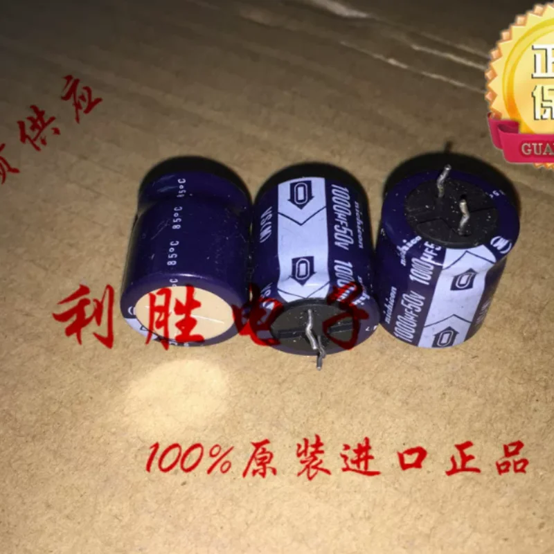 10PCS-100PCS  Original Japanese Nichicon aluminum electrolytic capacitor 50V1000UF 18X20 VS suitable for short pin audio