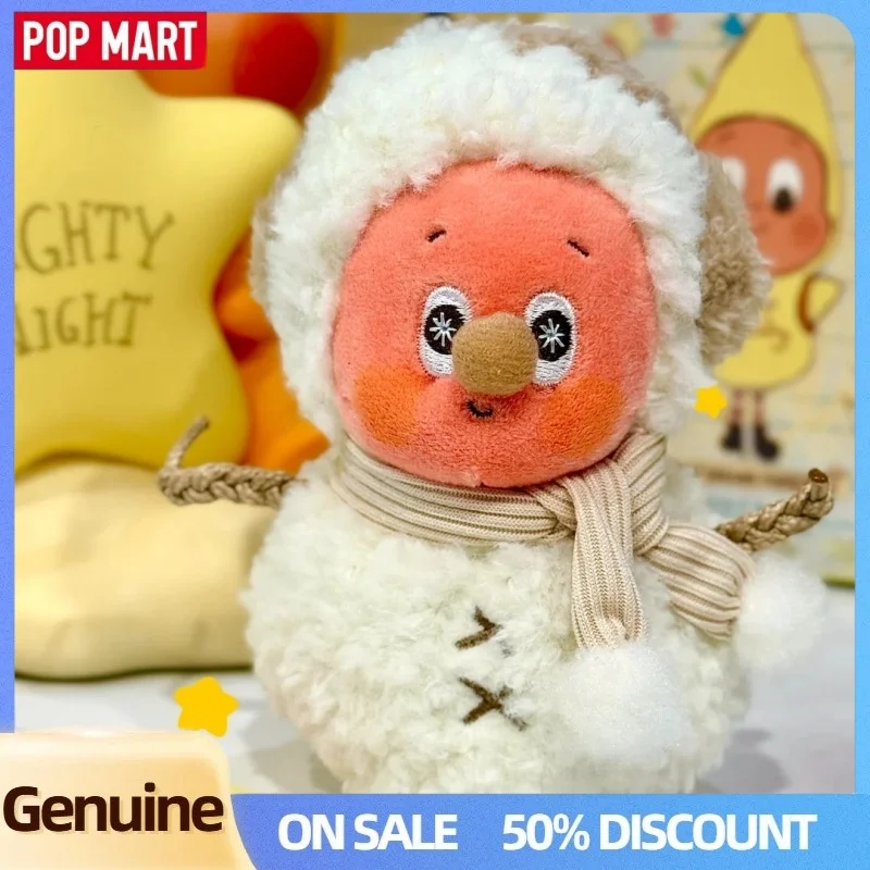 حقيقي Popmart Twinkle Twinkle حلم جيد مكتب الطقس سلسلة صندوق أعمى مفاجأة تحصيل حقيبة المفاتيح العصرية دمى هدايا #5