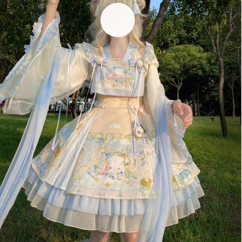 

Princess Style JSK Dress with Sash Birthday Celebration Adult Ceremony Summer New Arrival Women's Clothing Lolita Style