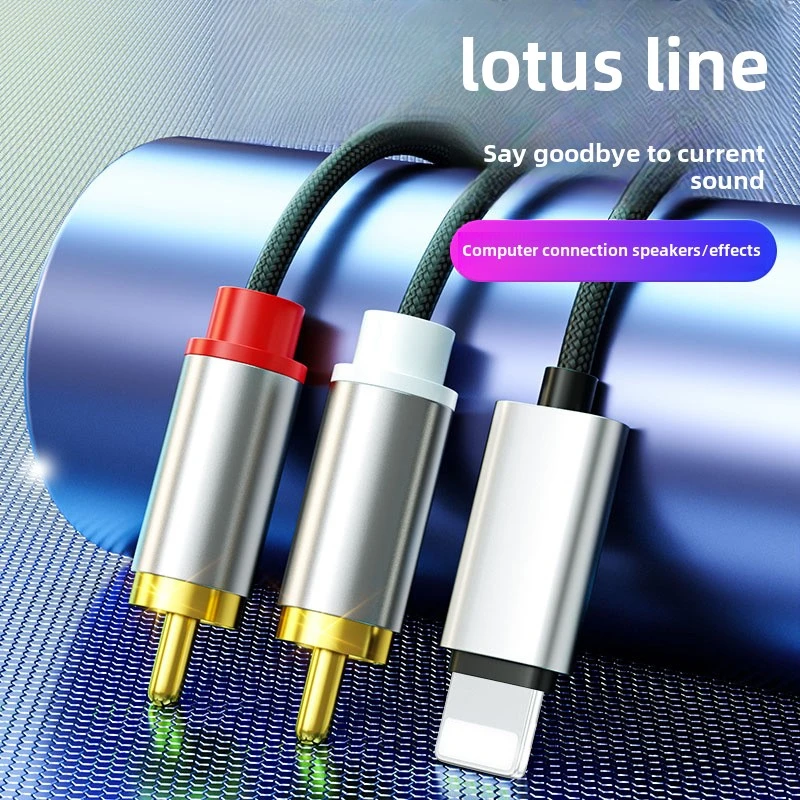 2RCA Lotus Audio Cable Suitable for iphone Type-C Connection to Audio Box Speaker TV Amplifier Red and White 1/2 3.5mm Trs Cable
