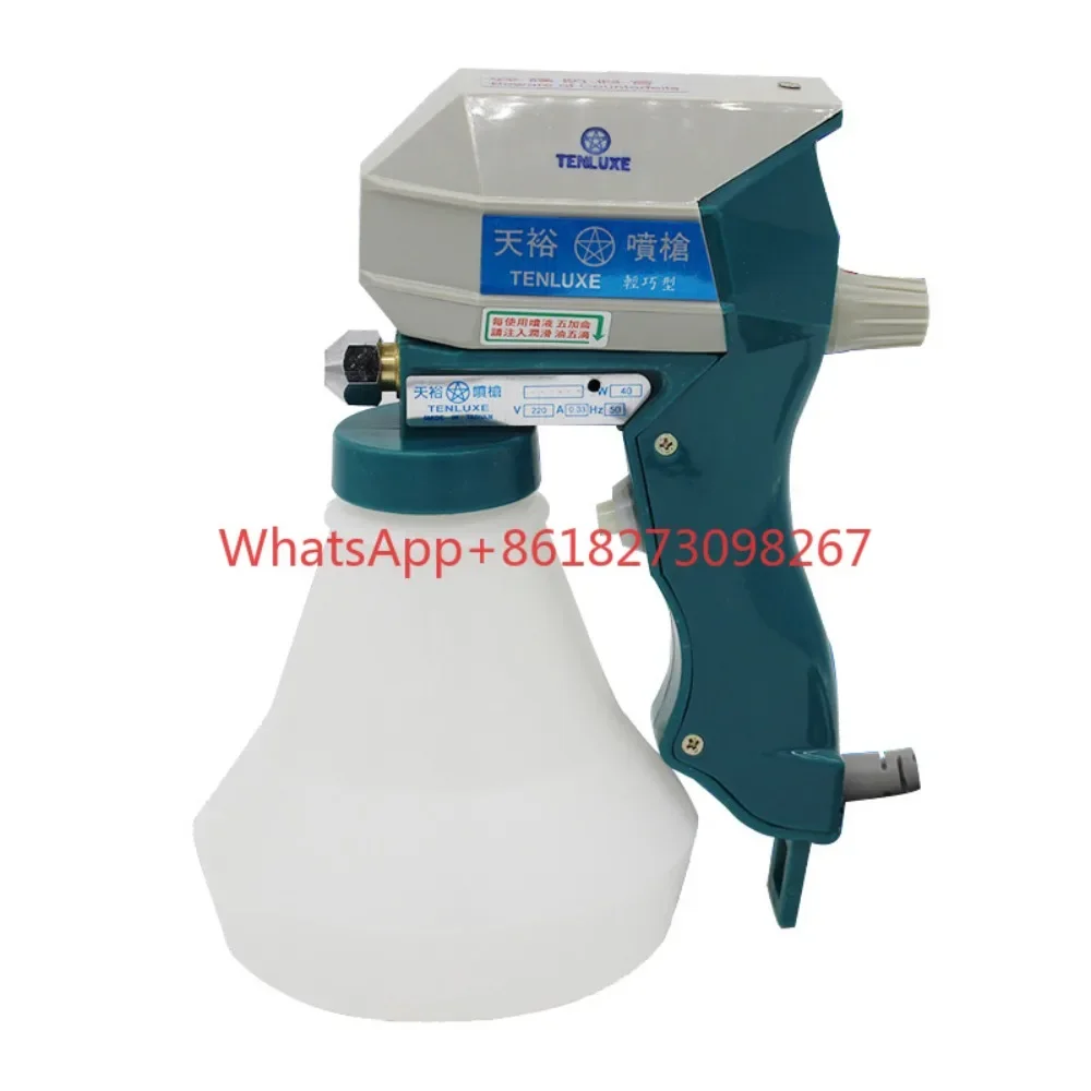 Taiwan Tianyu Spray Gun Cleaning B-1 Type Clothing Oil Stain Removal Electric High Pressure Cleaning