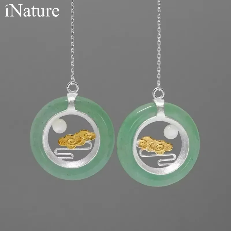 INATURE Natural Aventurine Shell Cloud Moon Round Drop Earrings For Women 925 Sterling Silver Statement Dangle Earring Jewelry