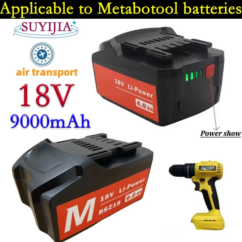 For Metabo 18V 4.0-9.0Ah Battery Power Tools Drill Driver Wrench Hammer Grinder for Metabo 18VBattery Asc30 Asc55 625592000