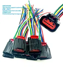 70627-1.2-211-1419168-1 Mazda Pentium Zhisheng Mondeo electronic throttle plug harness