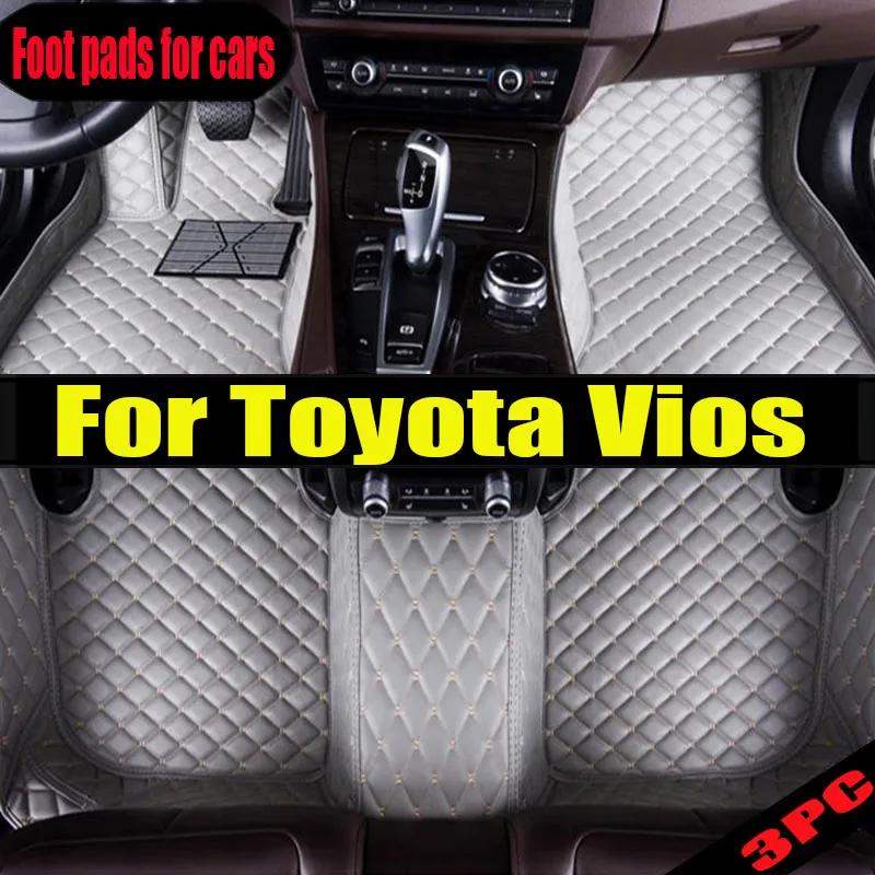 Car Mats For Toyota Vios Yaris sedan ATIV Limo XP150 2013~2022 Carpet Rugs Leather Mat Waterproof Floor Pad Set Car Accessories