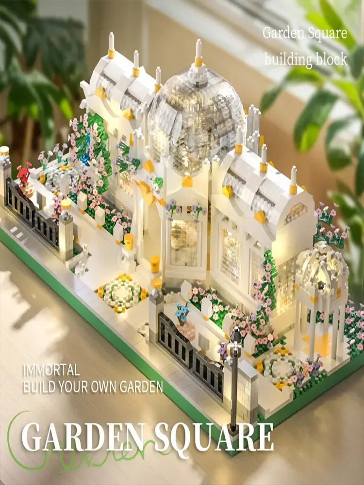 3688-delige tuinvierkante montageset kerstcadeau kerstverjaardagscadeau moeilijk huisdecoratie speelgoed geschikt voor volwassenen - afbeelding 2